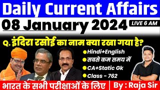 8 January 2024  Current Affairs Today 762  Daily Current Affairs In Hindi amp English  Raja Gupta [upl. by Howell]