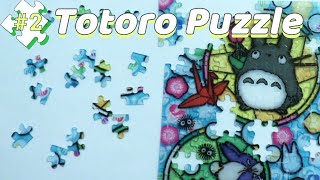 đź”µMy neighbor Totoro  Mi vecino Totoro Cristal Puzzle 2 [upl. by Nitsug]