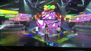 2NE1  I dont care 투애니원  아이 돈트 케어 Music Core 20100220 [upl. by Pronty]