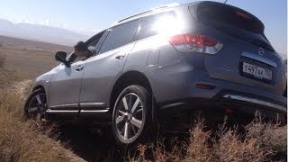 Nissan Pathfinder 2015 настоящий внедорожник [upl. by Rehpotisrhc821]