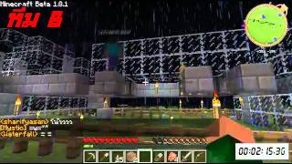 irpg Minecraft TV  การแข่งขัน Buddy Race [upl. by Krenek986]