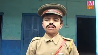 छोटा डॉन  Chhota Don  Super Hit Funny Video  Chhota Don Funny Comedy  Haryanvi Comedy 2018 [upl. by Rooke]