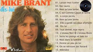 Mike Brant Best of Full Album  Mike Brant Album Complet  Chansons de Mike Brant 2021 Mike Brant5 [upl. by Art]