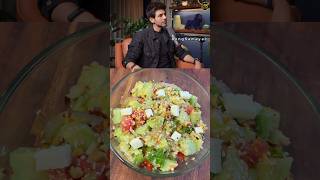 Kartik Aaryan’s Healthy Salad Recipe kartikaryan shorts [upl. by Portland457]