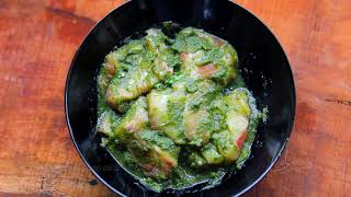 Green Masala Fish HamourEasy Fish Recipes Simple Fish Recipes [upl. by Congdon]