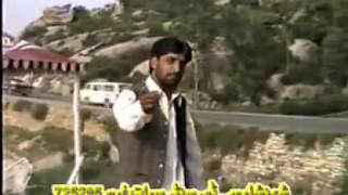 shahenshah bacha pashto tappya part 1 YouTube [upl. by Hawker]