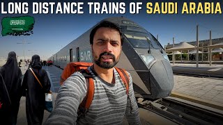 Dammam to Riyadh Train Journey in Saudi Arabia 🇸🇦 [upl. by Ellinad339]