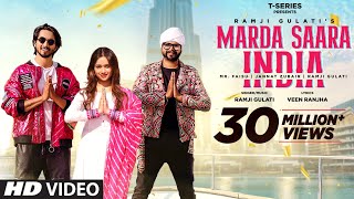 Marda Saara India  Ramji Gulati Feat Jannat Zubair Mr Faisu  Veen Ranjha  TSeries [upl. by Meras]