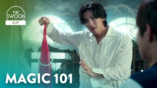 Ji Changwook makes Hwang Inyoup believe in magic  The Sound of Magic ENG SUB [upl. by Aibonez499]