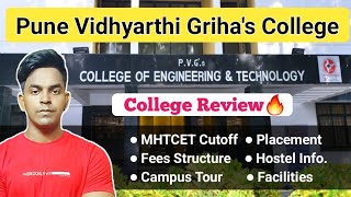 Pune Vidhyarthi Grihas College of Engineering Pune Review CutoffPlacementFeesHostelMHTCET 2024 [upl. by Lang]