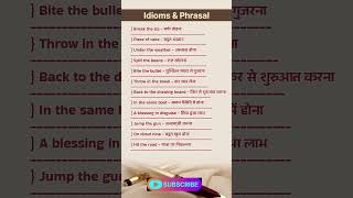 Idioms amp Phrasal  Spoken English  आसानी से अंग्रेजी सीखें ytshorts shorts spokenenglish [upl. by Eiramaliehs]