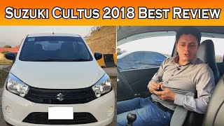 Suzuki Cultus VXR 2018 Detailed Review  Specs Features amp Price in Pakistan [upl. by Sasha]