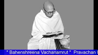 Kanjiswami Songadh Live Stream  quot Bahenshreena Vachanamrut quot Pravachan No91 Bol 231 TO 235 [upl. by Hephzibah]