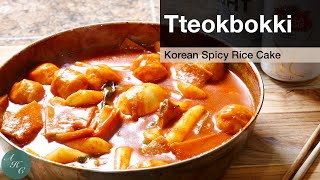 How to make Tteokbokki Recipe  Korean Spicy Rice Cakes  Kdrama food trend [upl. by Nyladnarb118]