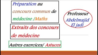 Calcul limitesConcours médecine EnsaEnsamcroissance comparéeRègle dlhopital حساب النهايات [upl. by Liemaj310]