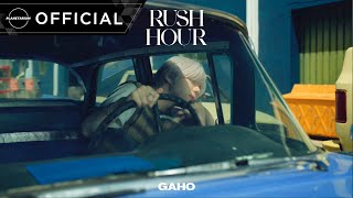 MV 가호Gaho  Rush Hour ENGESPJP SUB [upl. by Igiul]