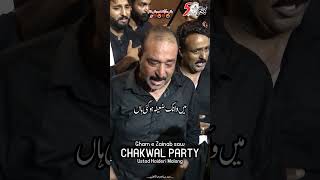 Mussaib Noha Bibi Sakina saw  Chakwal Party Ustad Haideri  Chakwal party status chakwalparty [upl. by Nove]