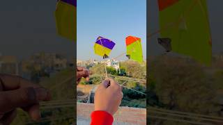 PATANG KAATNE KI TRICKS AND TIPS 🤩 shorts pkcrazyexperiments [upl. by Lonnie]