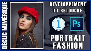 Tuto Photoshop  Retouche portrait [upl. by Yakcm205]