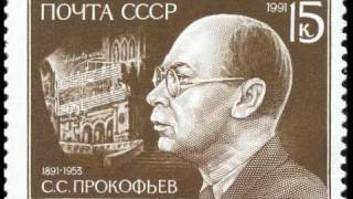 The Philosophers Prokofiev [upl. by Cnut]