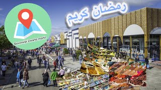 ‏ آجي وتشوف معنا أكبر سوق عرب في أمستردام Beverwijk Zwarte markt [upl. by Adhern]