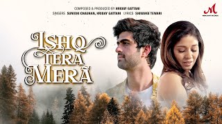 JashneIshqa  Full Song Audio  Gunday  Ranveer Singh Arjun Kapoor  Javed Ali Shadab Faridi [upl. by Lacagnia473]