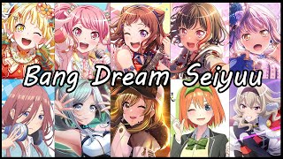 Bang Dream Seiyuu [upl. by Patty808]