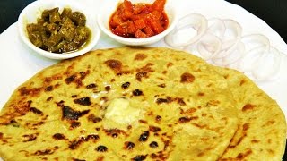 आलु पराठा  Aloo Paratha Recipe  Dhaba Style Punjabi Aloo Paratha  Potato Stuffed Paratha [upl. by Bowra313]