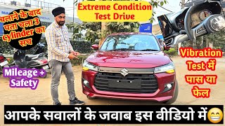 2025 Maruti Suzuki Dzire Drive Review Accelration  Vibration Test ✅ RSBAUTOMOTIVE [upl. by Gnoc]