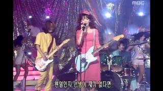 Jaurim  Magic Carpet Ride 자우림  매직 카펫 라이드 Music Camp 20000708 [upl. by Nalid199]