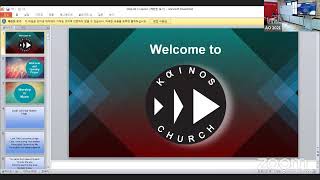 Kainos English Church  20240914  Speaker Andrew [upl. by Ahsineg]