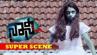 Kannada Scenes  Priyanka starts experiencing evil in the house  Naani Kannada Movie [upl. by Tibbitts]