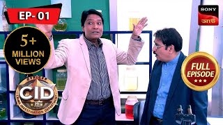 Younger Version Of CID Team  CID Chhote Heroes  Ep 1  Full Episode  24 Nov 2024 [upl. by Dorn]