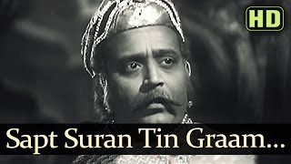 Sapt Suran Tin Graam  Tansen Songs  Kundan Lal Saigal  Hindi Old Songs [upl. by Myke212]