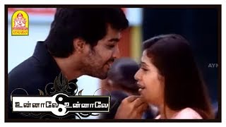 உன்னாலே உன்னாலே Video Song  Unnale Unnale Tamil Movie Scenes  Vinay  Sadha  Tanisha [upl. by Naeloj]