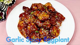 P F Chang Stir Fried Spicy Eggplant Recipe [upl. by Ahsiekrats]