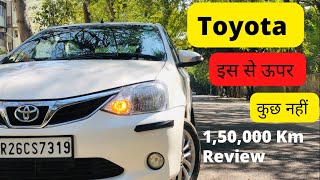 Toyota Etios की ये बातें आप नहीं जानते Toyota DieselDetailed Ownership ReviewZero Maintenance Car [upl. by Nwahsor]