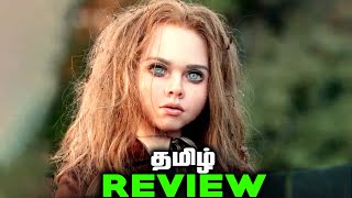 M3GAN Tamil Movie Review தமிழ் [upl. by Buzzell]