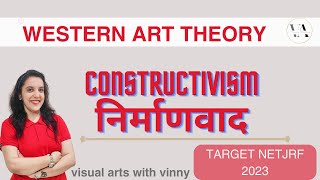 CONSTRUCTIVISM ART MOVEMENT WIT ARTISTS DETAILS [upl. by Nahguav]