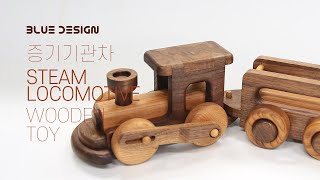 Making a wooden toy steam locomotive wooden train [upl. by Ayanaj]