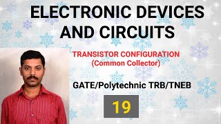 Transistor configuration  Common Collector  BJT  Tamil  Emitter Follower [upl. by Eelanna]