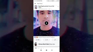 How to See Who ViewedWatch My Facebook Video [upl. by Etsirk868]