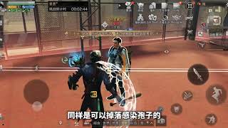 明日之后：半感染者武士优缺点，太多幸存者选择人类 [upl. by Gwenette]