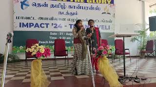 Tappu Tappu Song Dance Performance SB School Musiri Annual Day  2020 [upl. by Nerb147]