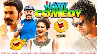 Tamil Non Stop Comedy Latest Upload 2019 Non Stop Funny Collection 2019 [upl. by Fridell]