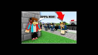 kompot minecraft music 🎶 [upl. by Elwee]