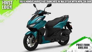 2024 Honda Vario 160 Launched In Malaysia With New Colour  Price From RM10498 [upl. by Reffinnej]