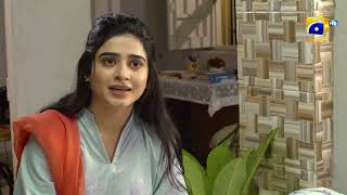 Farq 𝗡𝗲𝘄 𝗣𝗿𝗼𝗺𝗼 Episode 02  Faysal Quraishi  Sehar Khan  Adeel Chaudhry  HAR PAL GEO [upl. by Eelarol]