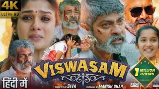 Viswasam New 2023 Released Full Hindi Dubbed Action Movie  Ajith Kumar Blockbuster South Movie 2023 [upl. by Reddy]