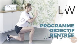 Exercices Cuisses Fines 5 min  PROGRAMME OBJECTIF RENTREE [upl. by Alyss]